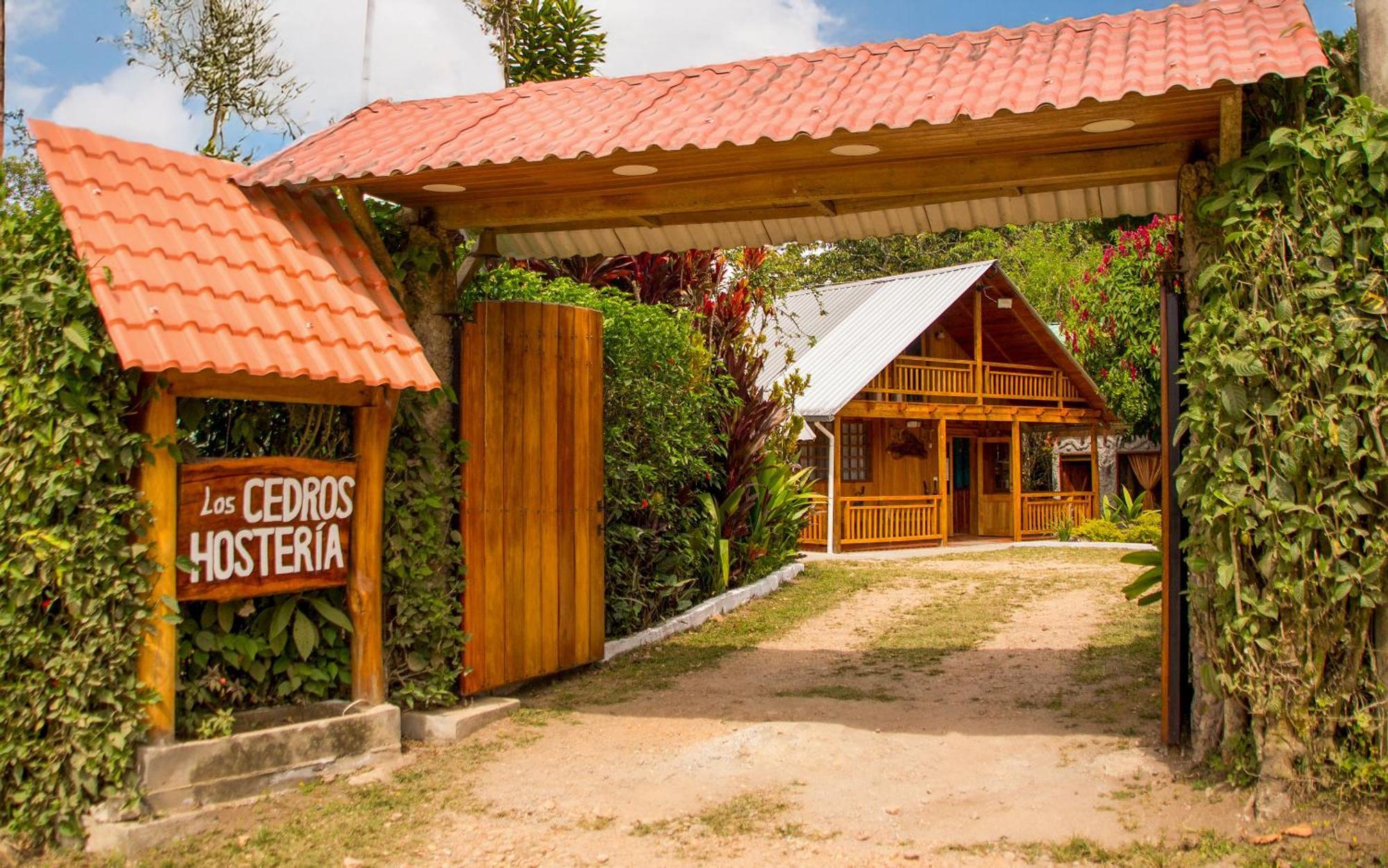 Hosteria Los Cedros De 明多 外观 照片